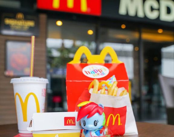 Fotografía de cajita feliz McDonald's